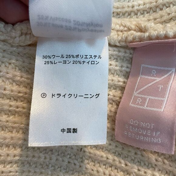 Adam Lippes Belted Embellished Ribbed Ivory Cardigan Sweater XS - Picture 10 of 11